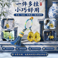 Lucky Ruyi Keychain Pendant with Tassel, New Chinese Style Handmade Bag Charm