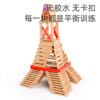 Beechwood Creative Stacking Rainbow Building Blocks for Kids