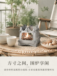 Titanium Alloy Portable Wood Burning Stove for Outdoor Camping, BBQ, and Heating