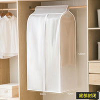 Dustproof Garment Bag for Wardrobe Storage, Full Enclosed Suit Coat Down Jacket Hanging Clothes Cover for Home Use