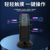 RGB USB Condenser Microphone for PC Gaming, Streaming, and Karaoke with Noise Reduction