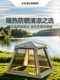 Automatic Pop-Up Camping Tent with Mosquito Net, Double Layer Waterproof Sunshade for Outdoor Overnight Camping