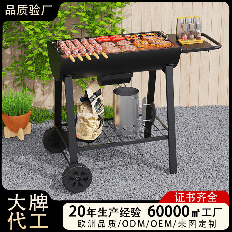 Large Outdoor BBQ Grill Cart for Camping and Picnics - Thickened American Style Barbecue Rack