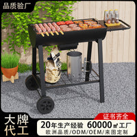 Large Outdoor BBQ Grill Cart for Camping and Picnics - Thickened American Style Barbecue Rack