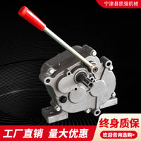 Multi-functional Tiller Snow Sweeper Roller Gearbox for Small Agricultural Machinery