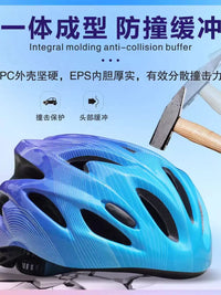 Kids' Cycling Helmet for Road, Mountain, Roller Skating - Boys and Girls
