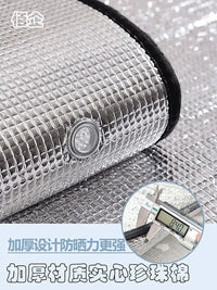 Sunroom Window Sunshade Film, Self-Adhesive UV Protection and Heat Insulation