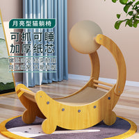 Vertical Sisal Rope Cat Scratching Post Tree Scratcher Toy with Wooden Ball and Corrugated Cardboard