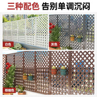 White Wooden Garden Fence Trellis for Climbing Plants Outdoor Patio Balcony Divider