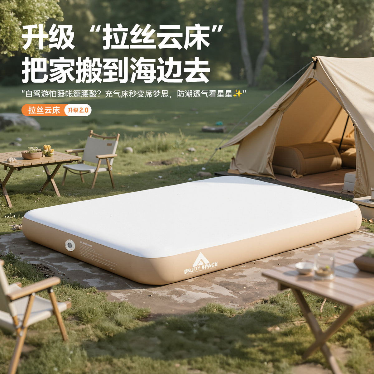 Outdoor Camping 20cm PVC Inflatable Air Mattress Sleeping Pad for Tent Overnight Hotel Extra Bed