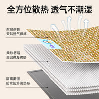Pet Cooling Mat for Dogs, Breathable Rattan Weave Summer Sleeping Pad for Small to Large Dogs