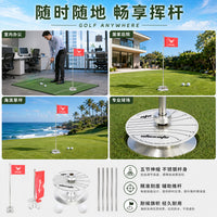 Portable Golf Putting Green Hole with Flag, Retractable Indoor/Outdoor Training Aid