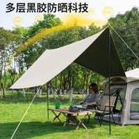 Outdoor Camping Tent Tarp 2-in-1 Portable UV Protection Hexagonal Tent for Picnics and Camping