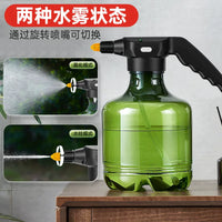 German 4L Large Capacity Pressure Sprayer for Garden, Cleaning, and Disinfection