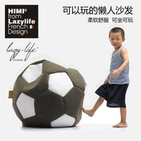 LazyLife Football Bean Bag Chair for Kids, Washable Animal Design Footstool