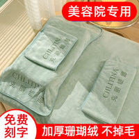 Salon Spa Towel Set - Thick Absorbent Coral Fleece Bath Towel, Hair Towel, and Massage Bed Sheet with Custom Logo Option