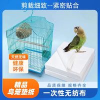 Disposable Thickened Bird Cage Liners for Droppings, Absorbent Tray Mats