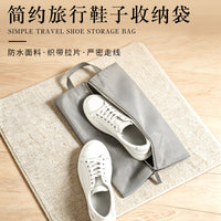 Portable Oxford Cloth Travel Shoe and Clothing Storage Bag