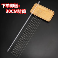 Stainless Steel Beading Needles for Pearl and Crystal Stringing, Side Opening Design