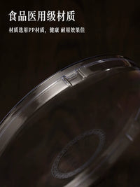Puerh Tea Cake Display Stand with Dustproof Acrylic Case