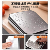 2026 New Kitchen Digital Scale High-Precision Baking Food Scale