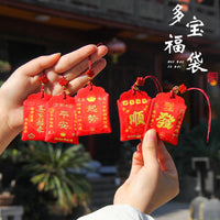 Dragon Boat Festival Sachet Lucky Bag Amulet Pendant