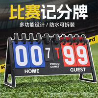 Multi-Sport Scoreboard for Basketball, Table Tennis, Badminton - Red/Blue