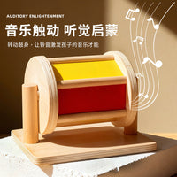 Montessori Wooden Coin Box & Textile Drum Set for Toddlers, Educational Preschool Learning Toy