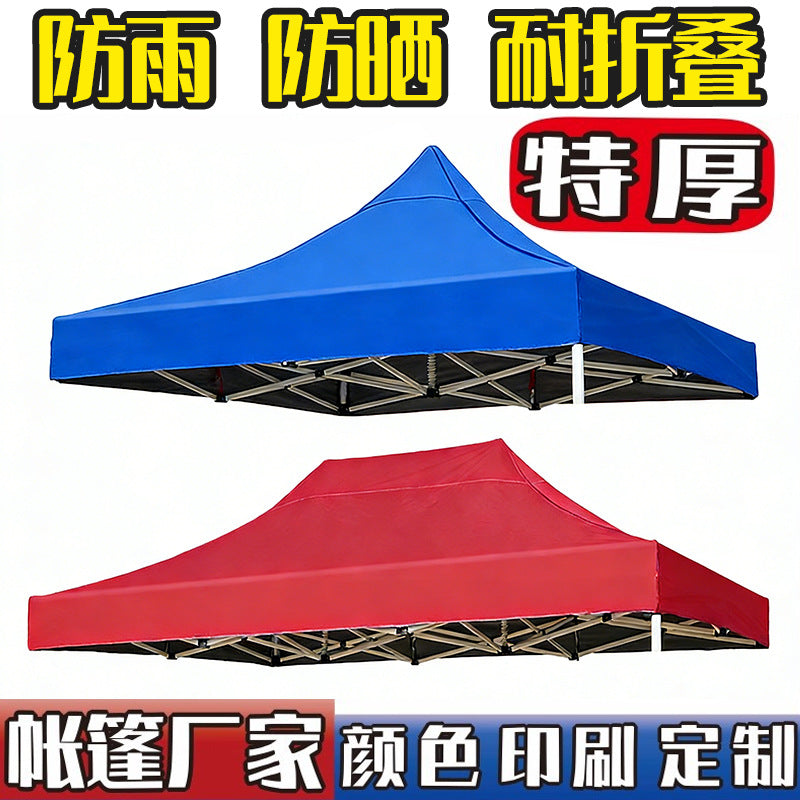 Heavy-Duty Waterproof Gazebo Canopy Top Replacement for Outdoor Shade and Sun Protection