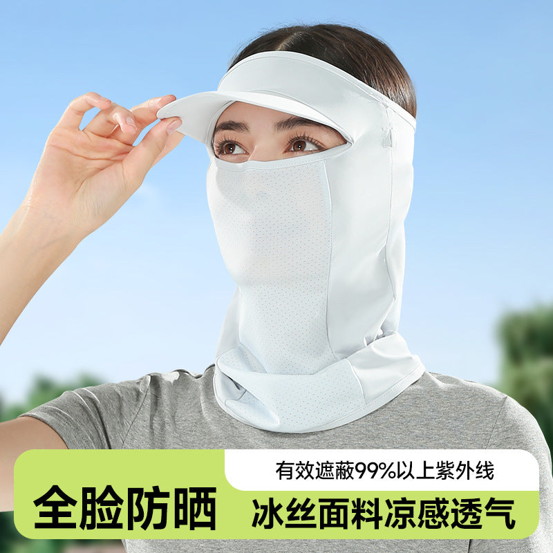 Cooling Ice Silk Sun Protection Face Mask with Brim for Full Face and Neck Coverage