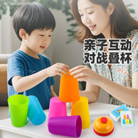 Speed Stacking Cups Game with Challenge Cards for Kids