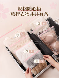Travel Storage Bags for Luggage and Clothes, Waterproof and Sealed Organizer for Underwear and Toiletries