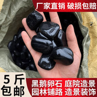 Black Natural River Rocks for Landscaping and Garden Decoration