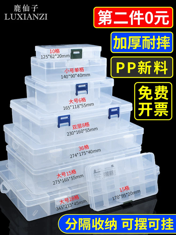 Transparent Plastic Storage Box with Adjustable Dividers for Small Parts, Screws, and Electronic Components