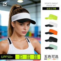 Unisex Quick-Dry Foldable Visor Hat for Outdoor Sports, Running & Sun Protection