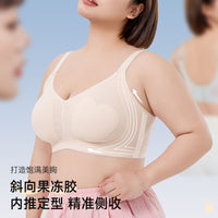 Plus Size L2 Seamless Lift Bra for Sagging, Side Fat, and Gathering Support