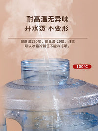 Food-Grade Water Dispenser Bottle for Tea Bar Machine, Thickened Small Plastic Water Bucket