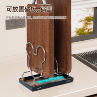 Cartoon Creative Stainless Steel Pot Lid Holder and Cutting Board Rack for Kitchen Countertop Storage