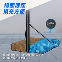 Portable Height-Adjustable Basketball Hoop for Adults & Teens, Indoor/Outdoor Training