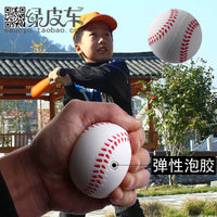 Kids Soft Baseball Bat Glove Set for Elementary Students, Softball Training Equipment, Practice Toy Baseball Bat Set