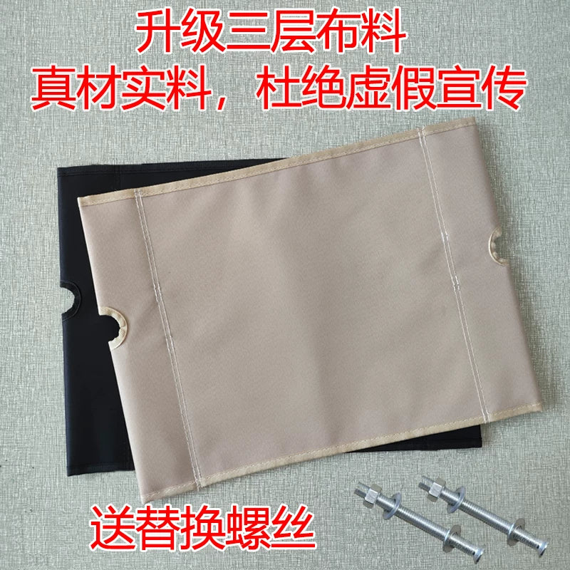Outdoor Camping Folding Chair Replacement Oxford Cloth Seat Cushion