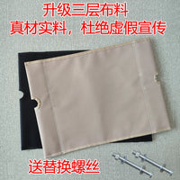 Outdoor Camping Folding Chair Replacement Oxford Cloth Seat Cushion