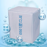 Waterproof Dust Cover for Household Appliances and Equipment, Thickened Rainproof Protective Cover