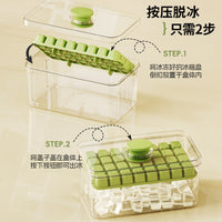 Press-Type Ice Cube Tray with Storage Box, Easy Release Quick Freeze Ice Maker Mold for Home Use