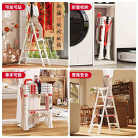 Aopeng Multi-functional Aluminum Alloy Telescopic Folding Ladder with Lock Buckle for Home Use