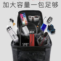 Electric Bicycle Rear Seat Bag, Mountain Bike Tail Bag, Storage Box for E-Bike Battery, Cycling Rack Bag, Gear Pack