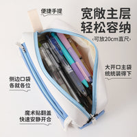 TOME Large Capacity Double-Layer Flip Pencil Case for Students, Oxford Cloth