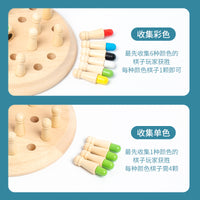 Wooden Memory Chess Game for Kids, Educational Color Recognition Board Game Toy