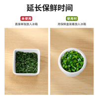Refrigerator Food Storage Containers with Drainer for Scallions Ginger Garlic Fruits, Airtight and Stackable