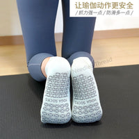 Non-Slip Yoga Pilates Socks for Women, Breathable Backless Grip Socks for Fitness